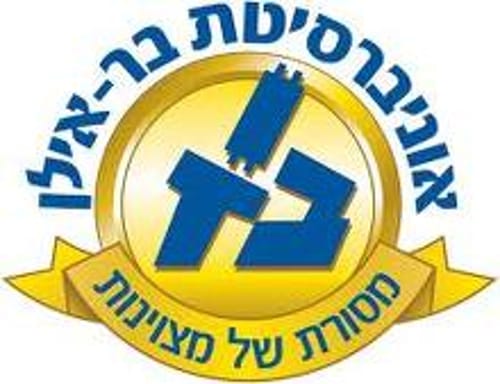 מרצה בבר אילן: לא קודמתי בגלל דעותיי הפוליטיות