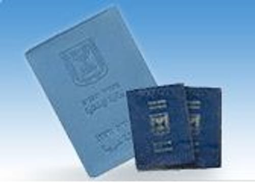 בית הדין הרבני אישר יהדות, משרד הפנים לא השתכנע