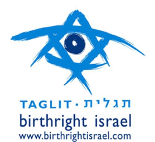 מכה נוספת לג'יי סטריט: גם 'תגלית' לא רוצה קשר איתו