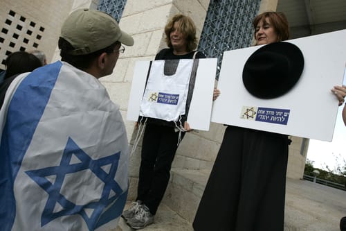 וועד הפעולה ברמת אביב: גרעין תורני? "משיחיסטים קיצוניים"