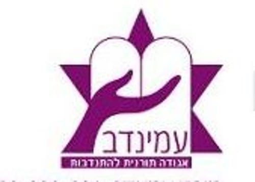 סיפור אישי: איך בת שרות הופכת למנהלת?