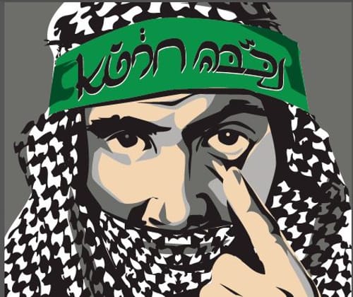 אם תרצו: "נכבה? חרטא!"