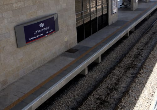 הרבנות: שימו לב כשאתם קונים במזנונים של הרכבת