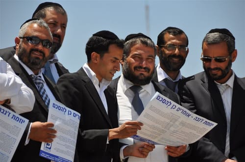 ח"כים ובכירים בש"ס אומרים כן ל"יוזמת ז'נבה"?