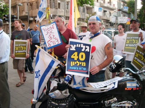 גלי צה"ל, באמת הבית של החיילים?
