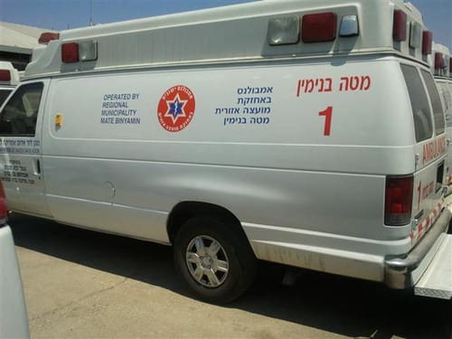 "מדובר בהתרפסות של ארגון ממלכתי בפני הצלב האדום"