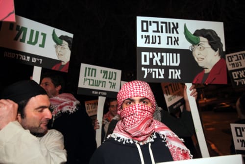 צעירי מפלגות הימין מתאחדים: לבדוק התנהלות חיל חינוך