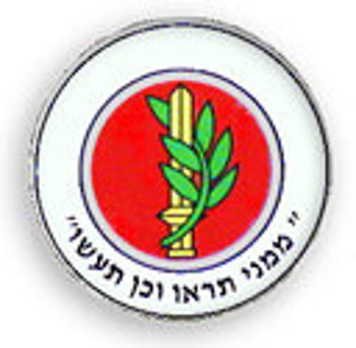 שני צוערים הודחו מקורס קצינים בגלל תפילת שחרית