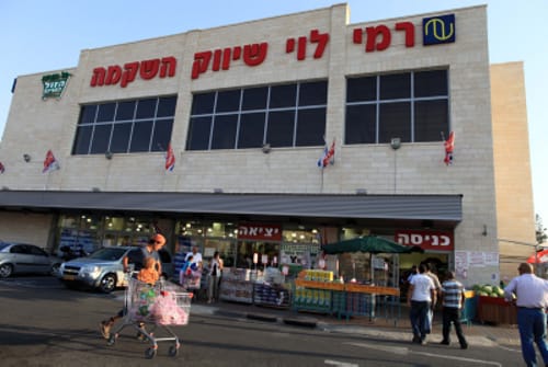 'רמי לוי' במלחמת כשרויות נגד הרבנות הראשית בנתניה