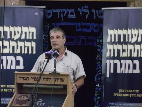אתמול בלילה: התעוררות מסוג אחר במיגרון