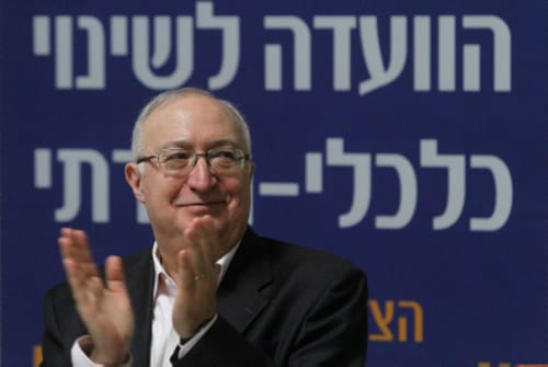 "מסקנות ועדת טרכטנברג אינן תואמות את רוח היהדות"