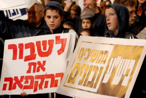 ארה"ב שוב לוחצת על ישראל להקפיא את הבנייה ביו"ש