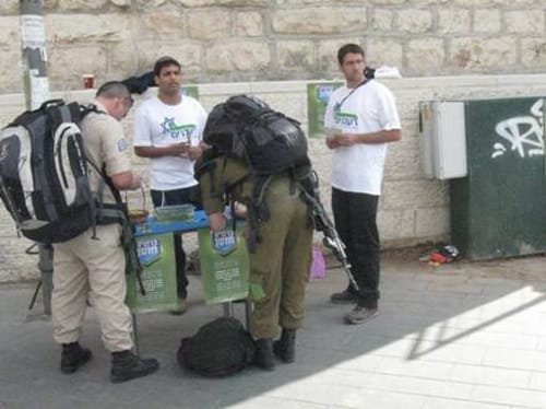 מאות חיילים בצה"ל: אל תשחררו תמורתנו מחבלים