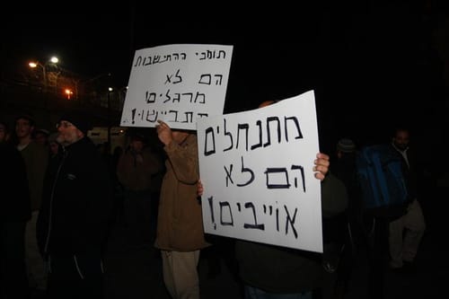מנהיגי ארגוני הימין למשטרה: "תעצרו גם אותנו"