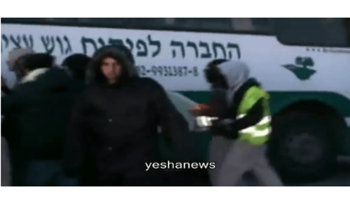 לא יאמן: מי הרסה את המאחז? החברה לפיתוח גוש עציון
