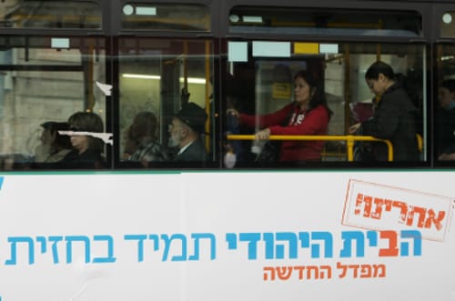 תקוע: המפקד במפדל מתעכב בגלל שריון מקום לאישה