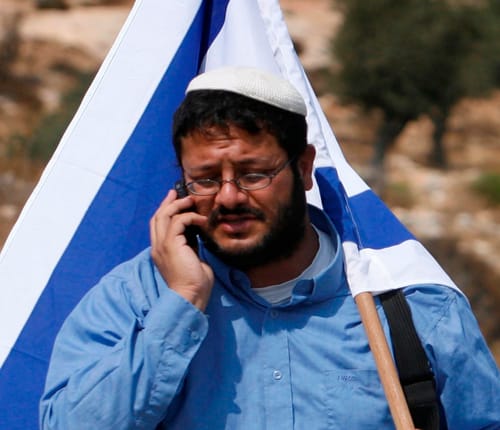 במקום 'שוברים שתיקה' נפגשו התלמידים עם בן גביר