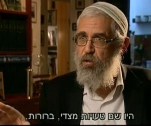 "עשיתי מעשה פלילי, נכנעתי לסחטנות של פורום תקנה"