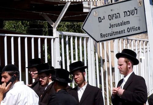 קריאת רבני הציונות הדתית: לא לגייס בחורי ישיבות בכפייה