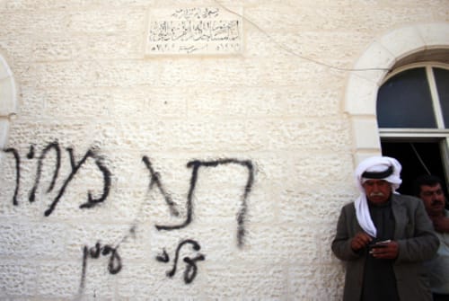 הצצה לאימוני 'תג מחיר'; המשטרה והשב"כ חסרי אונים