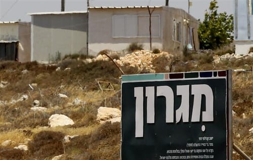 זורע רוח יקצור את מגרון