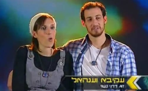 יועץ חדש לשר הרשקוביץ: שושי מהמרוץ למיליון