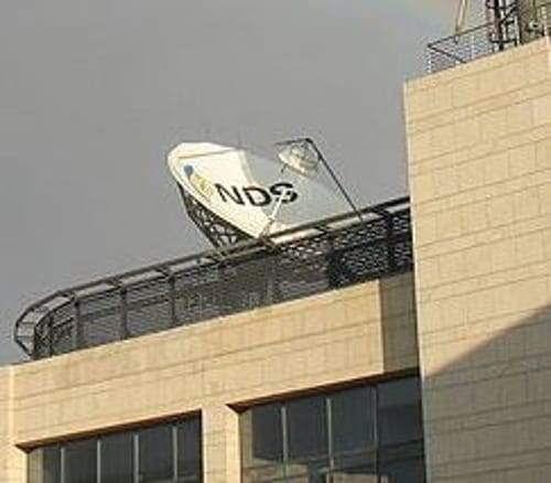 חברת ההיי-טק של הדתיים נמכרה ב-4 מיליארד דולר