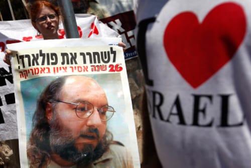 פרס יקבל את מדליית החירות כשפולארד עדיין בכלא?!