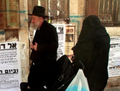 פנאטיוּת עלייך, ישראל!