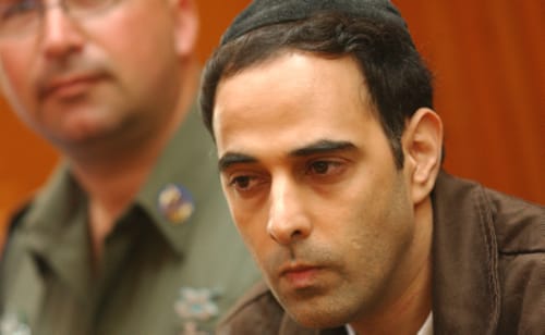 מרצ ממחזרת את עלילת הדם: רבנים תמכו ביגאל עמיר
