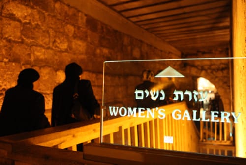 חדש בפייסבוק: הפמיניסטיות הדתיות מריצות דאחקות