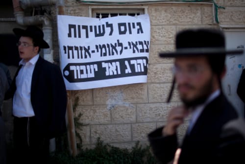 את גיוס החרדים צריך לעשות בנועם ולא במקל חובלים