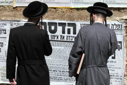 איום חרדי: אם תכפו עלינו גיוס נכריז על חרם כלכלי
