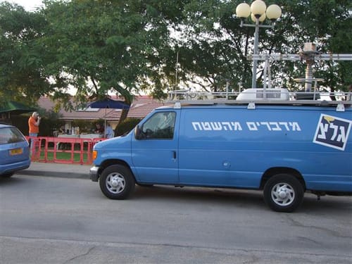 גלי צה"ל שידרו מסוסיא; שמאלנים הפגינו מחוץ לתחנה