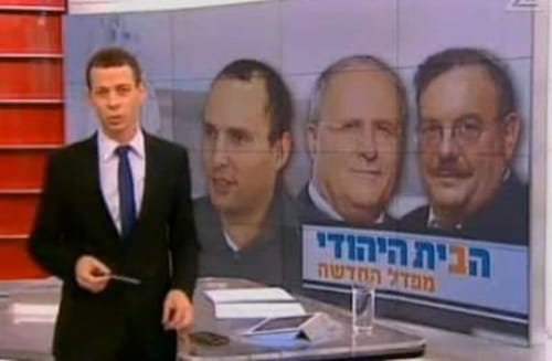 העימות בבית היהודי: שלושת המתמודדים אצל עמית סגל