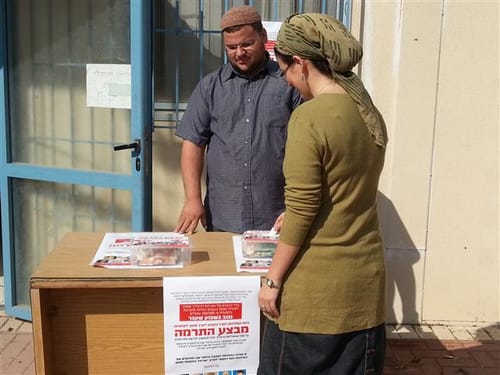 הציבור התגייס בהמוניו למען העדר של אברהם הרצליך
