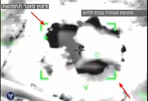 צפו: צה"ל משמיד רקטות חמושות ומנהרות תופת