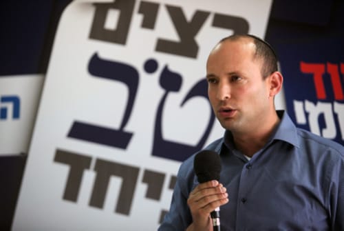 ביום שני יתכנס מרכז הבית היהודי לאשר את הסכם האיחוד