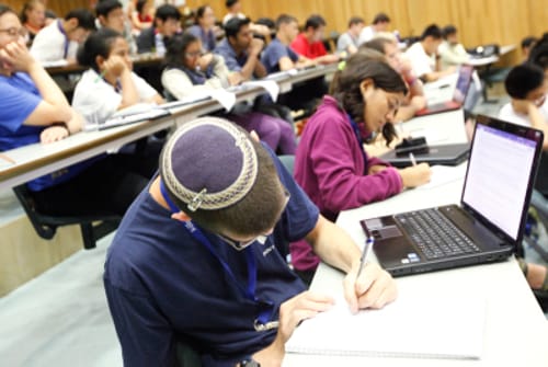 סטודנט בבר אילן הוצא משיעור לאחר שסרב לחבוש כיפה