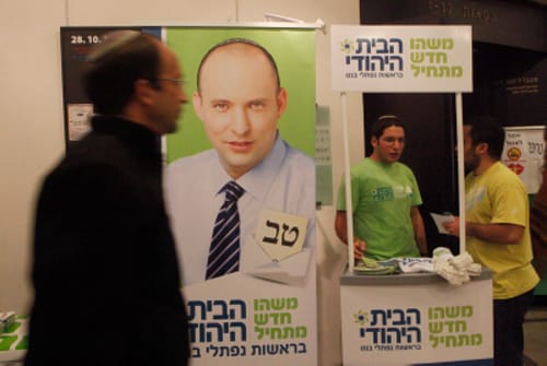 סקר אחרי "הסערה": הבית היהודי נשארת על 13 מנדטים