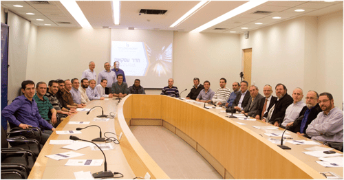 הסתיים בהצלחה מחזור תשע"ב של 'חדר עסקאות' במכון לב