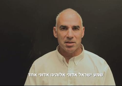 תשדיר מפלגת 'ברית עולם': הקב"ה שלח אותי לגאול אתכם