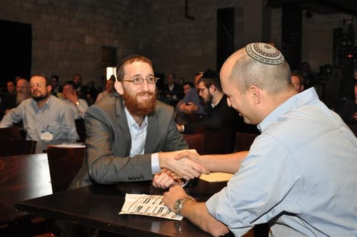 בנט קורא למנהלי חברות להעסיק חרדים: "ערכיים ומצוינים"