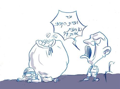 קריקטורה: מחכים לקולות החיילים וההישג של יאיר לפיד