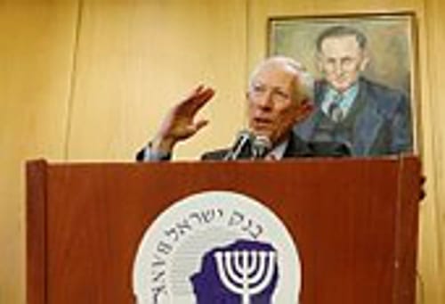 בנק ישראל לא יעדכן את הריבית סמוך לפסח וסוכות