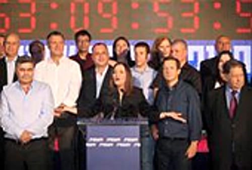 נחמן שי מפרט את דרישות העבודה לכניסה לממשלה