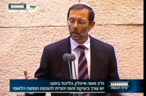 מי שלא מטפל בזריקות האבנים לא יוכל לטפל באיראן