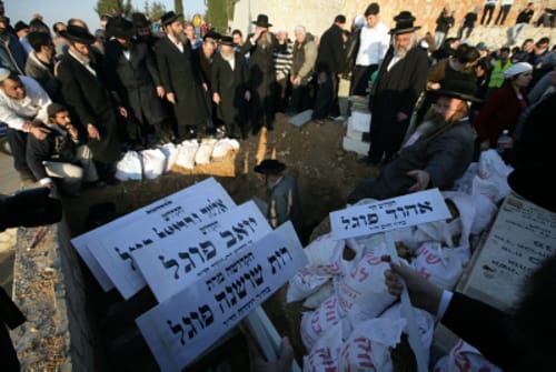 שנתיים לטבח: 14 ילדים נקראו השנה על שם בני משפחת פוגל