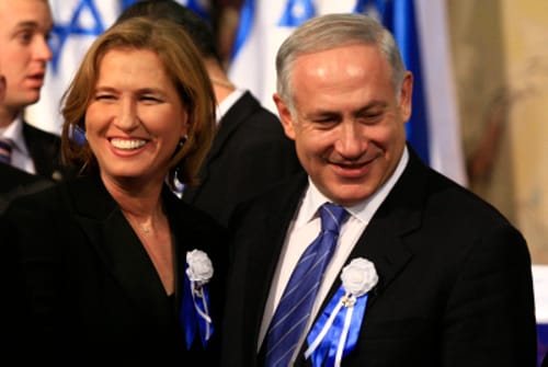 מחווה ללא תמורה לפלסטינים: מסירת שטחים מארצנו
