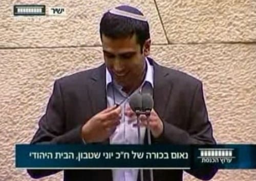 שטבון בנאום הבכורה: "לא אתן לאיש לפגוע בחיילי צה"ל"